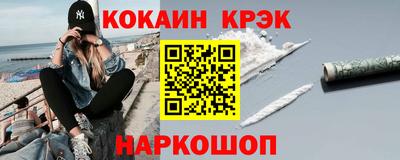 хмурый Янаул