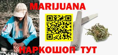 кокаин премиум Ярцево