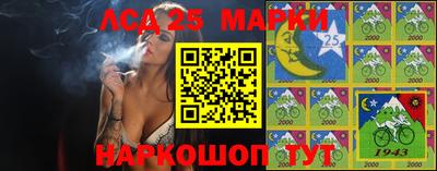 мяу мяу кристалл Ярославль
