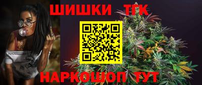 хмурый Янаул