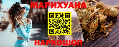 хмурый Янаул