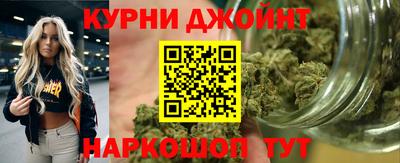 кокаин премиум Ярцево