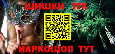 мяу мяу кристалл Ярославль