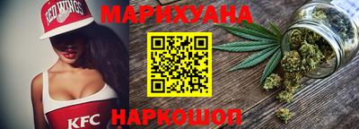 мяу мяу кристалл Ярославль