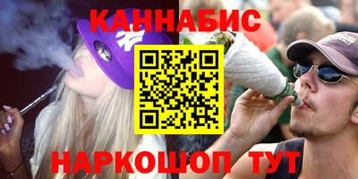 кокаин премиум Ярцево