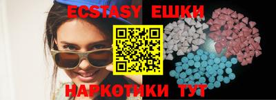 кокаин премиум Ярцево