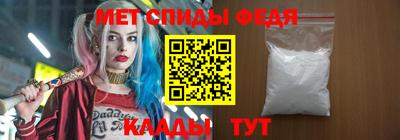 хмурый Янаул