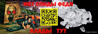 кокаин премиум Ярцево