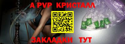 кокаин премиум Ярцево