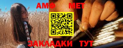 кокаин премиум Ярцево